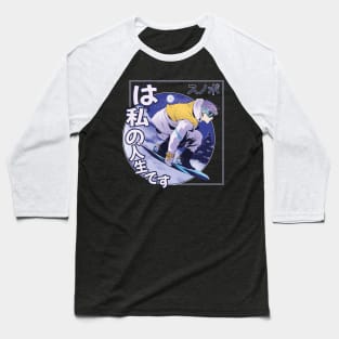 Anime boy character snowboarding down a mountain. Baseball T-Shirt